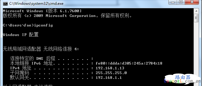 NW765操作手册