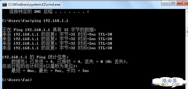 NW765操作手册