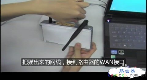 腾达路由器w311r如何进行ADSL(PPPOE)连接