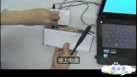 腾达路由器w311r如何进行ADSL(PPPOE)连接