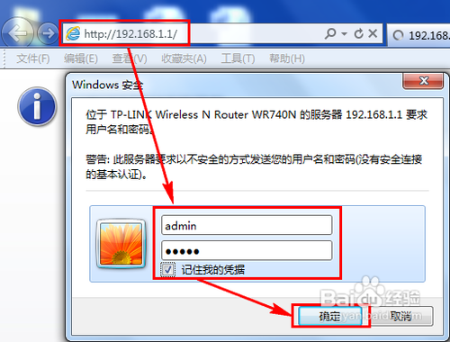 手机wifi热点无法连接怎么办