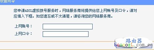 路由器设置终极教程，两台（多台）都行！