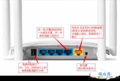 LB-LINK阿里云系统智能无线路由器如何设置