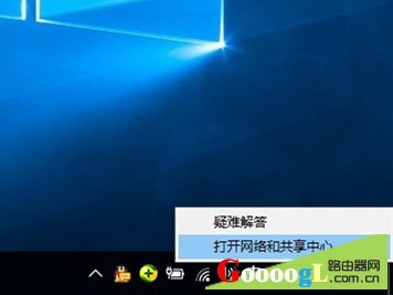 Win10笔记本无法连接WiFi怎么办