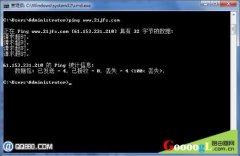 如何理解ping网址命令显示请求超时