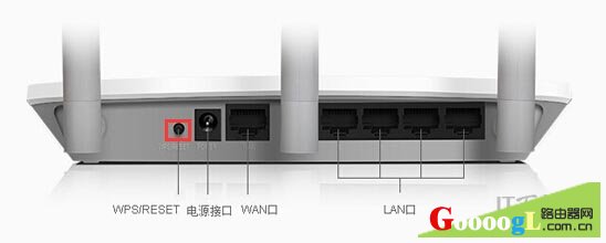 192.168.1.1路由器登陆密码错误怎么办？