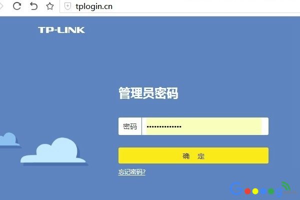 宽带密码改了无线路由器怎么设置 宽带密码改了后WiFi上不去