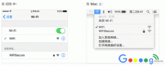 手机连接路由器不记得WIFI密码怎么办