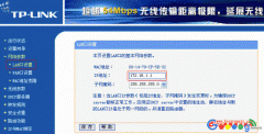 两台无线路由器如何用有线连接上网设置