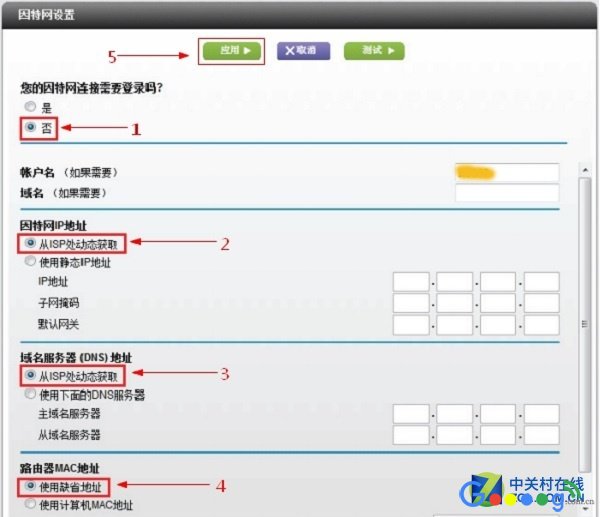 netgear无线路由器设置 详细教程方案 