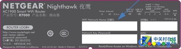 netgear无线路由器设置 详细教程方案 