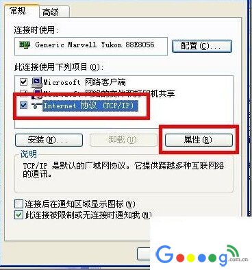 路由器设置192.168.1.1打不开怎么办 不知