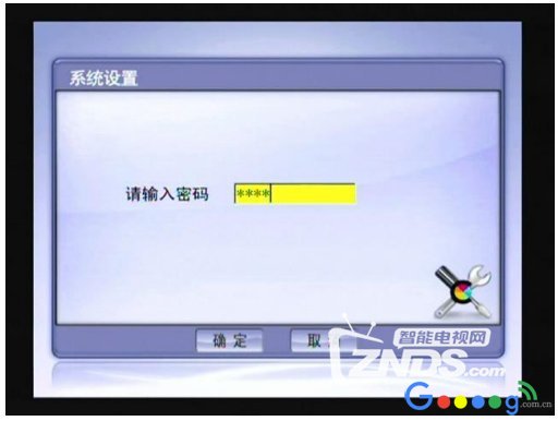 超强攻略！电信iTV机顶盒网络链接、设置密码、故障号问题合集