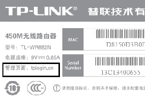 192.168.8.1登录入口手机版上网设置