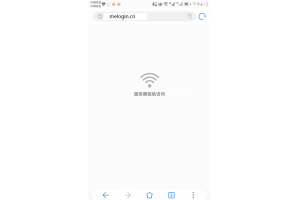 手机打不开melogin.cn登陆页面在怎么办