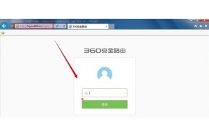luyou.360.cn手机怎么修改路由器登陆密码