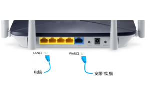 192.168.11.1手机登陆入口管理设置