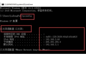 192.168.101.1更改WIFI密码和无线名称