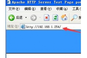 192.168.1.254手机登录入口设置、密码